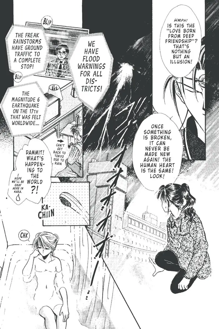 Fushigi Yuugi Chapter 99 image 20_optimized